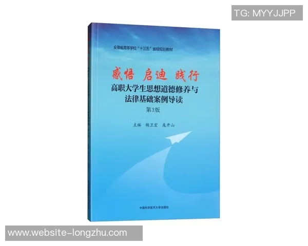 李泓澎的成长之路:从普通学生到杰出科学家的奋斗历程与人生启示 李泓澎的成长之路:从普通学生到杰出科学家的奋斗历程与人生启示